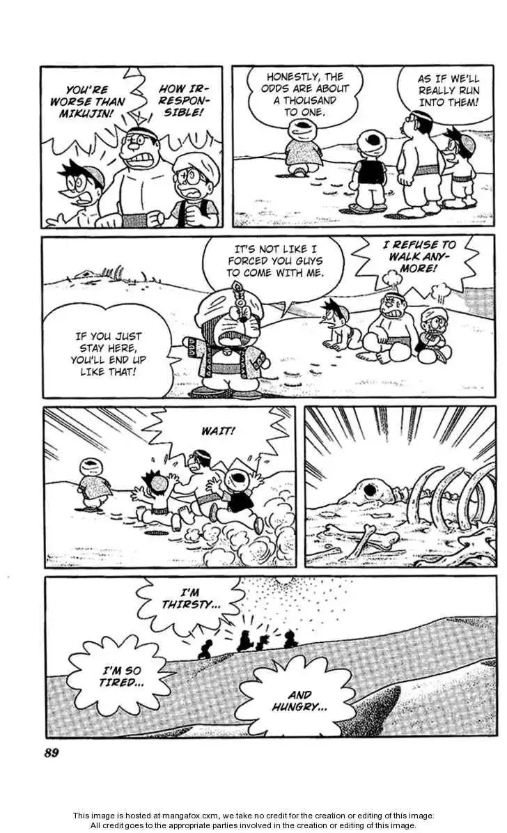 Doraemon Long Stories Chapter 11.3 7